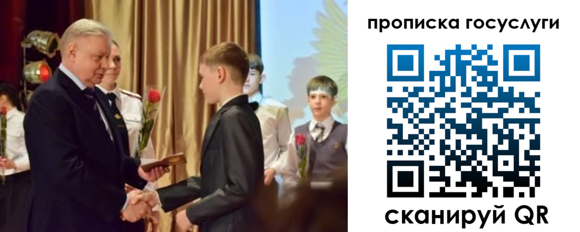 прописка иностранных граждан в Чувашии